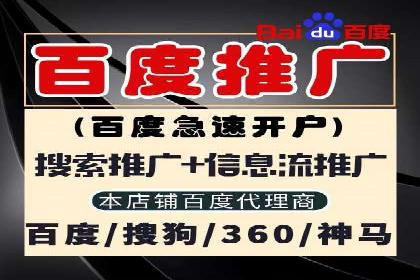 短视频信息流在品牌营销中的应用：奔驰广告案例