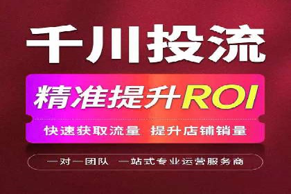 百度推广托管成功案例，提升品牌知名度